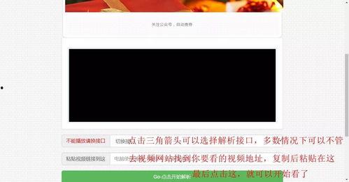 免费国产福利视频,免费资源一网打尽